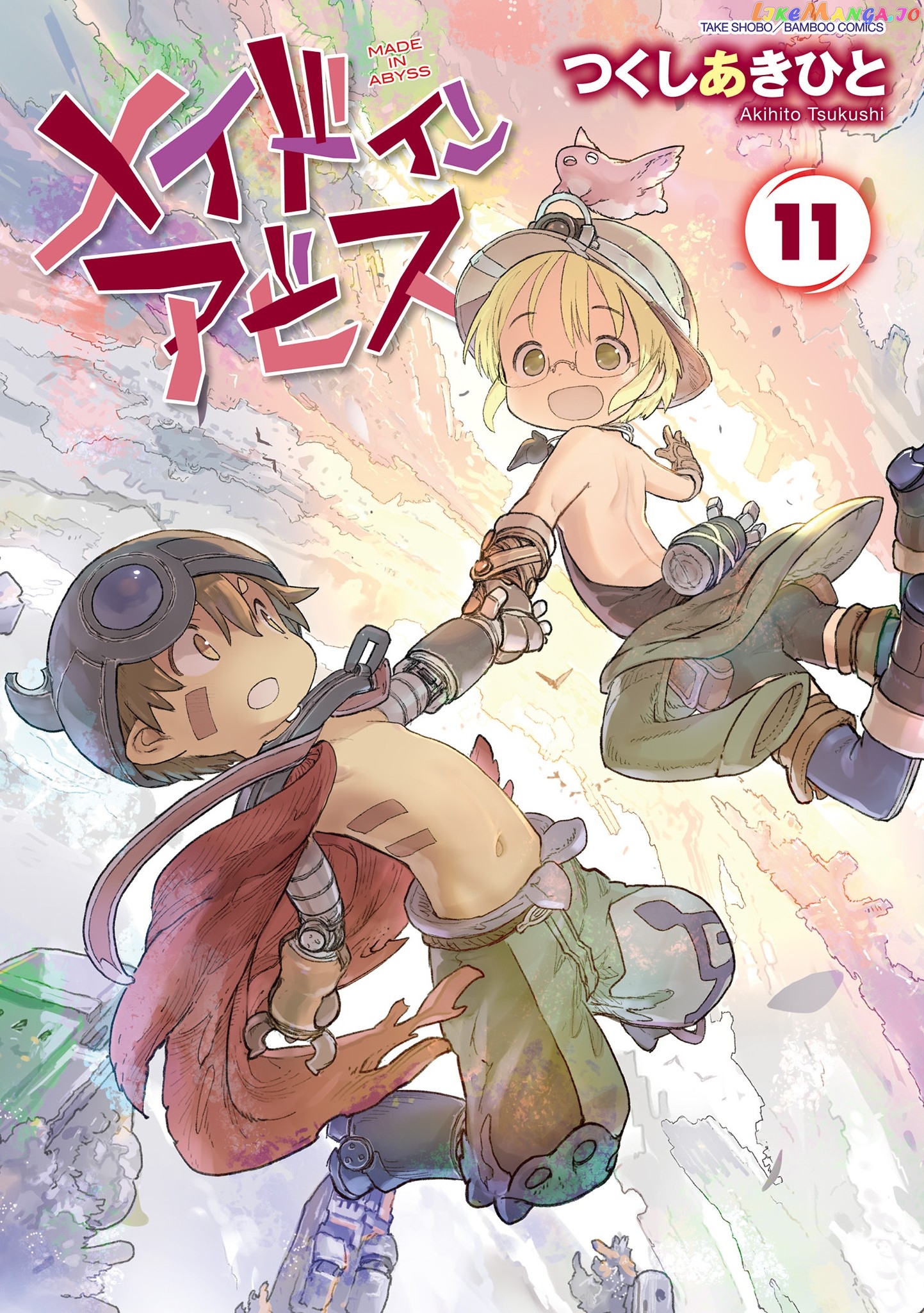 Made in Abyss, Chapter 63.5 image 02